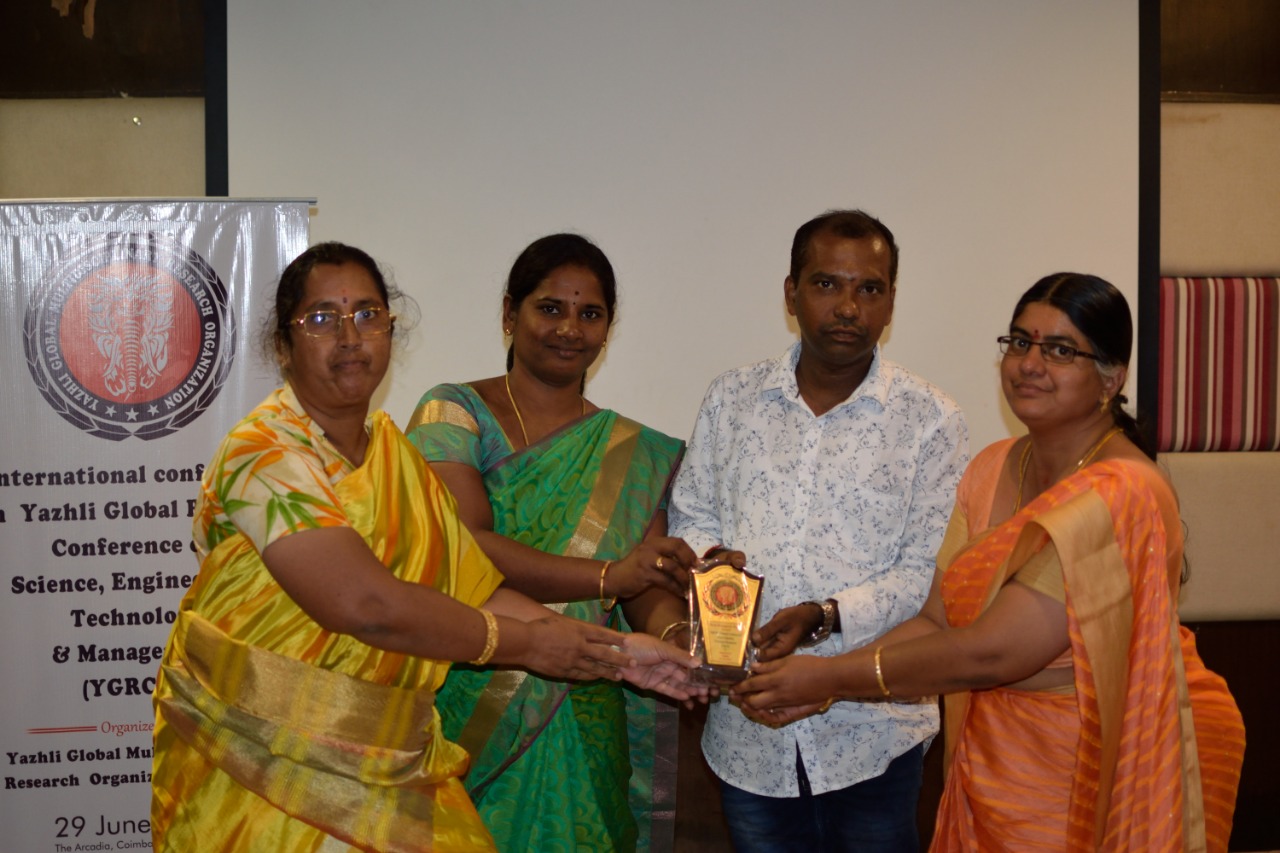 YGRC19 - Best Paper Award under Agriculture Track