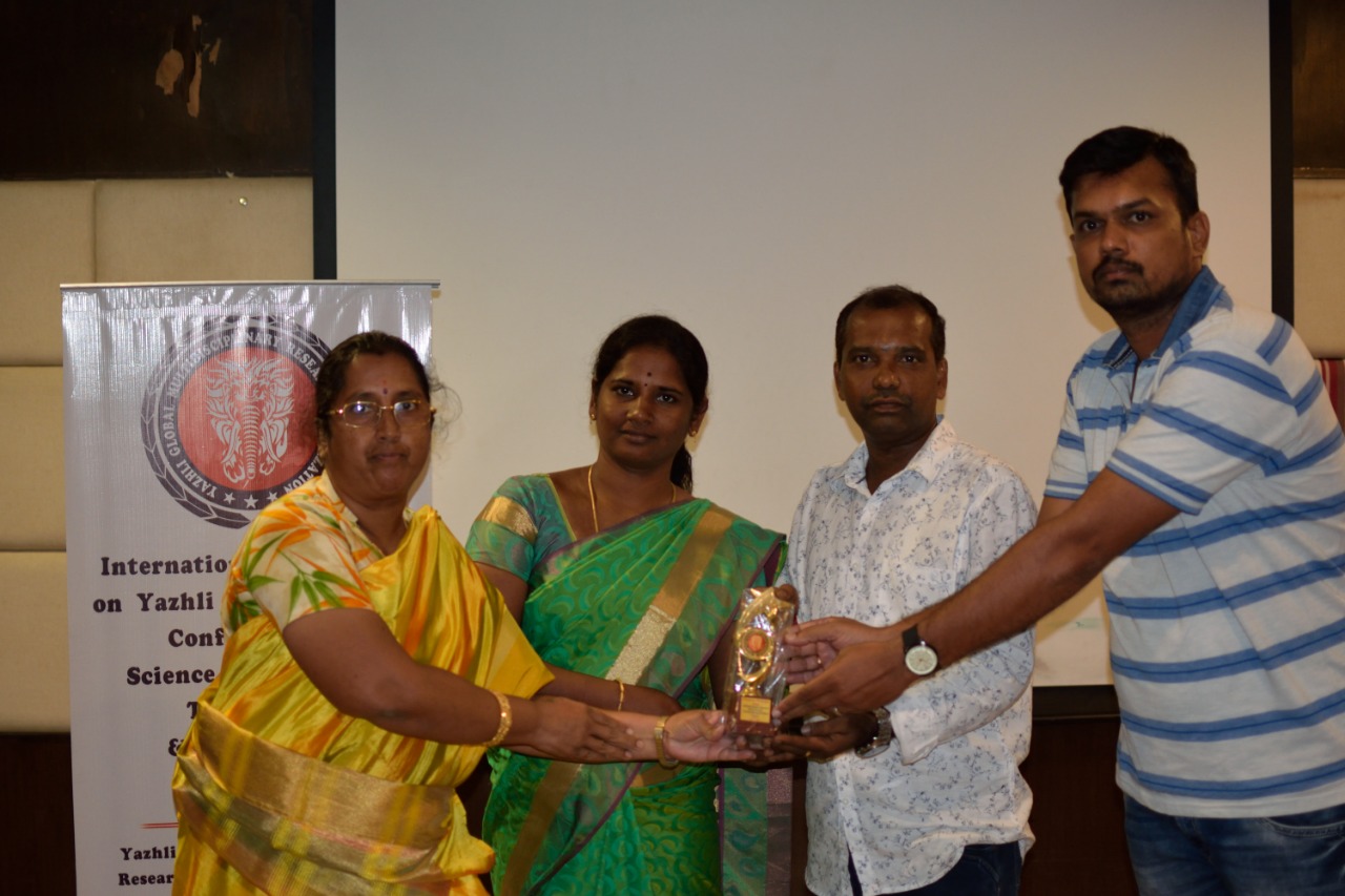 YGRC19 - Over All Track -Best Paper Award
